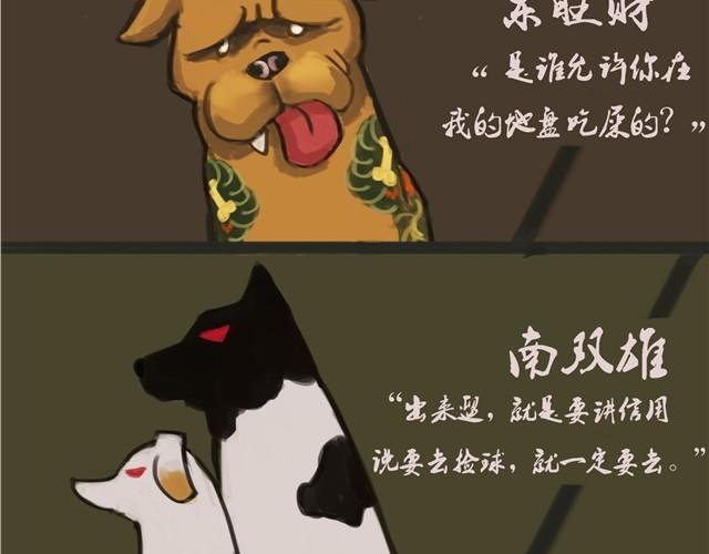 真是越来越活泼了呢