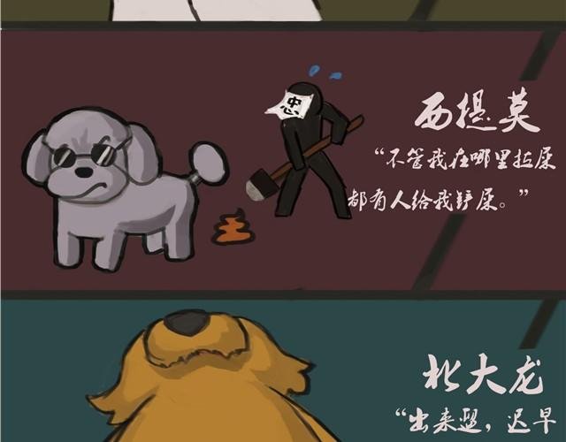 真是越来越活泼了呢