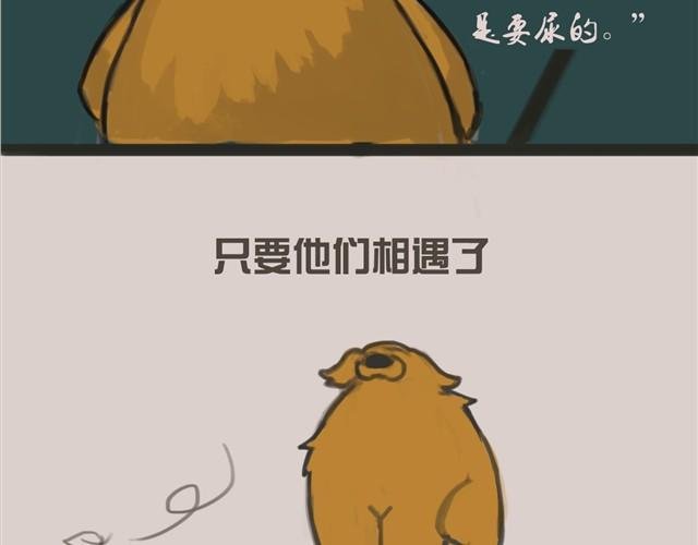 真是越来越活泼了呢