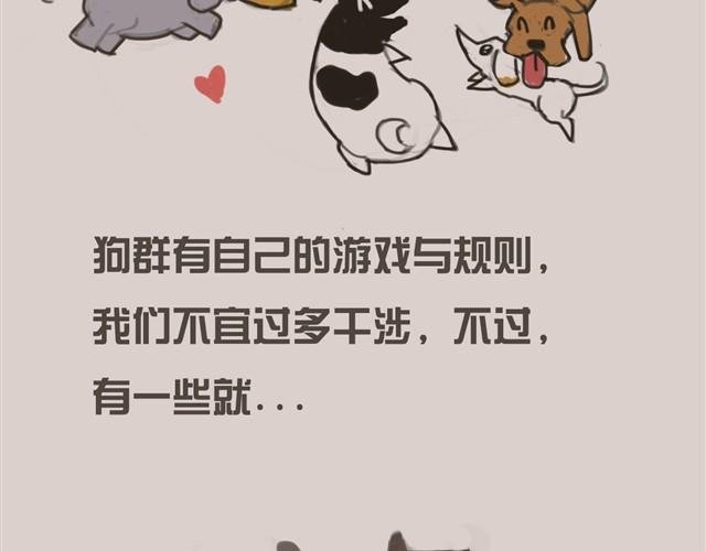真是越来越活泼了呢