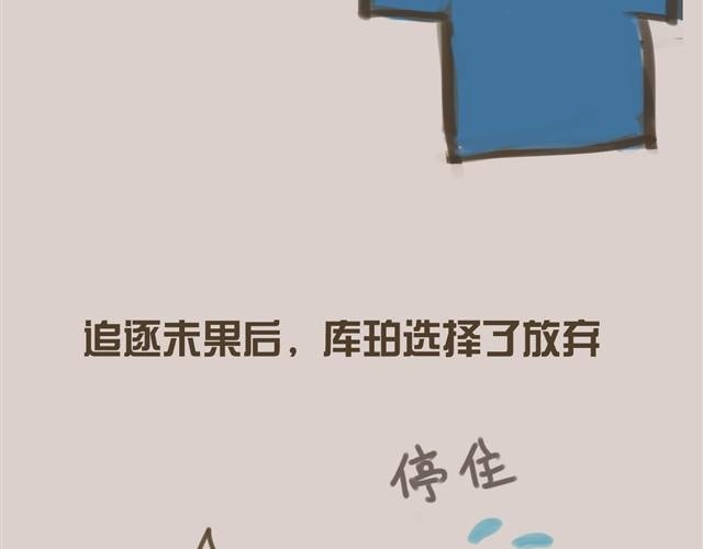 真是越来越活泼了呢