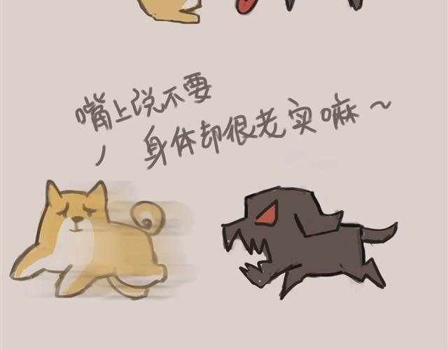 真是越来越活泼了呢