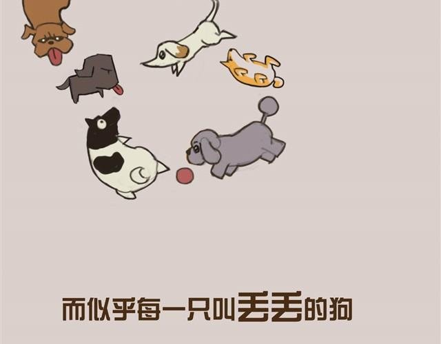 真是越来越活泼了呢