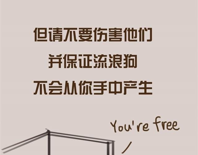 真是越来越活泼了呢