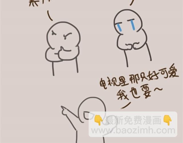 真是越来越活泼了呢
