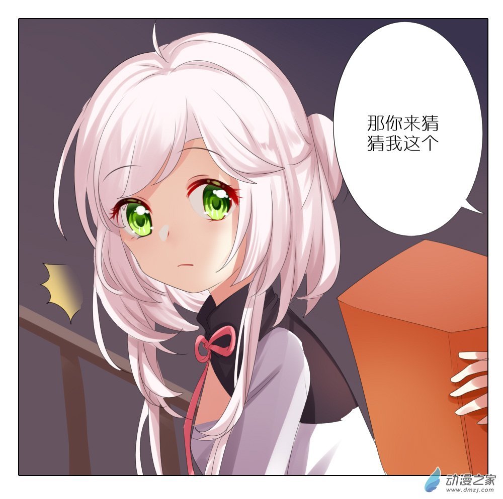 关于元宵节