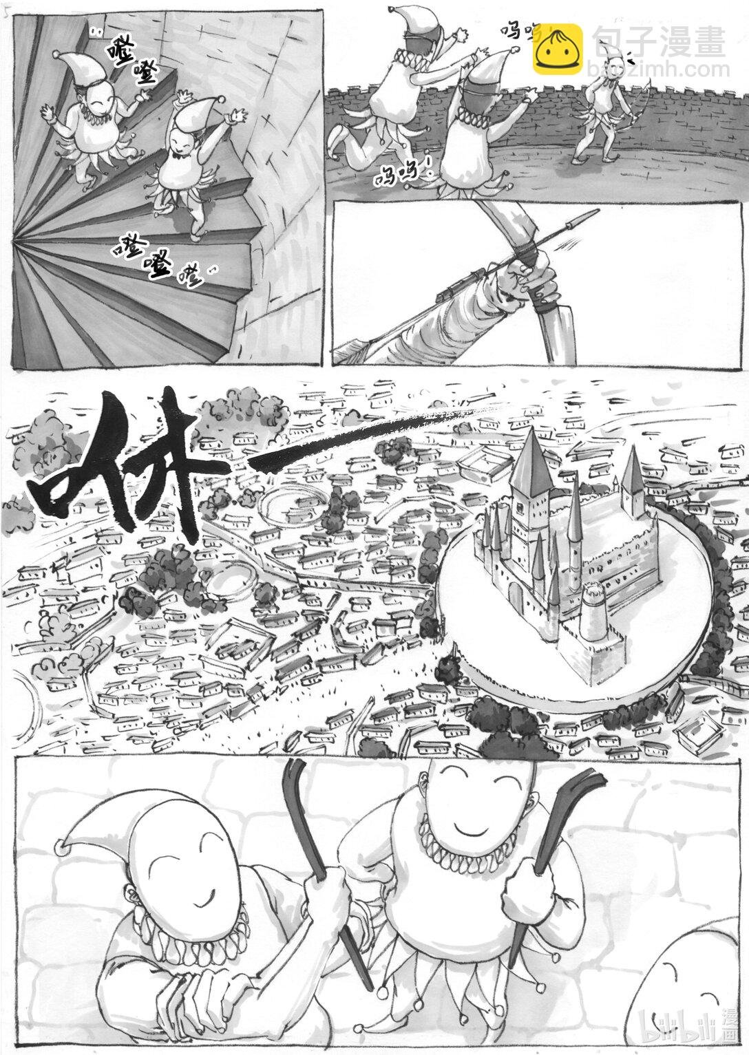012 婚礼
