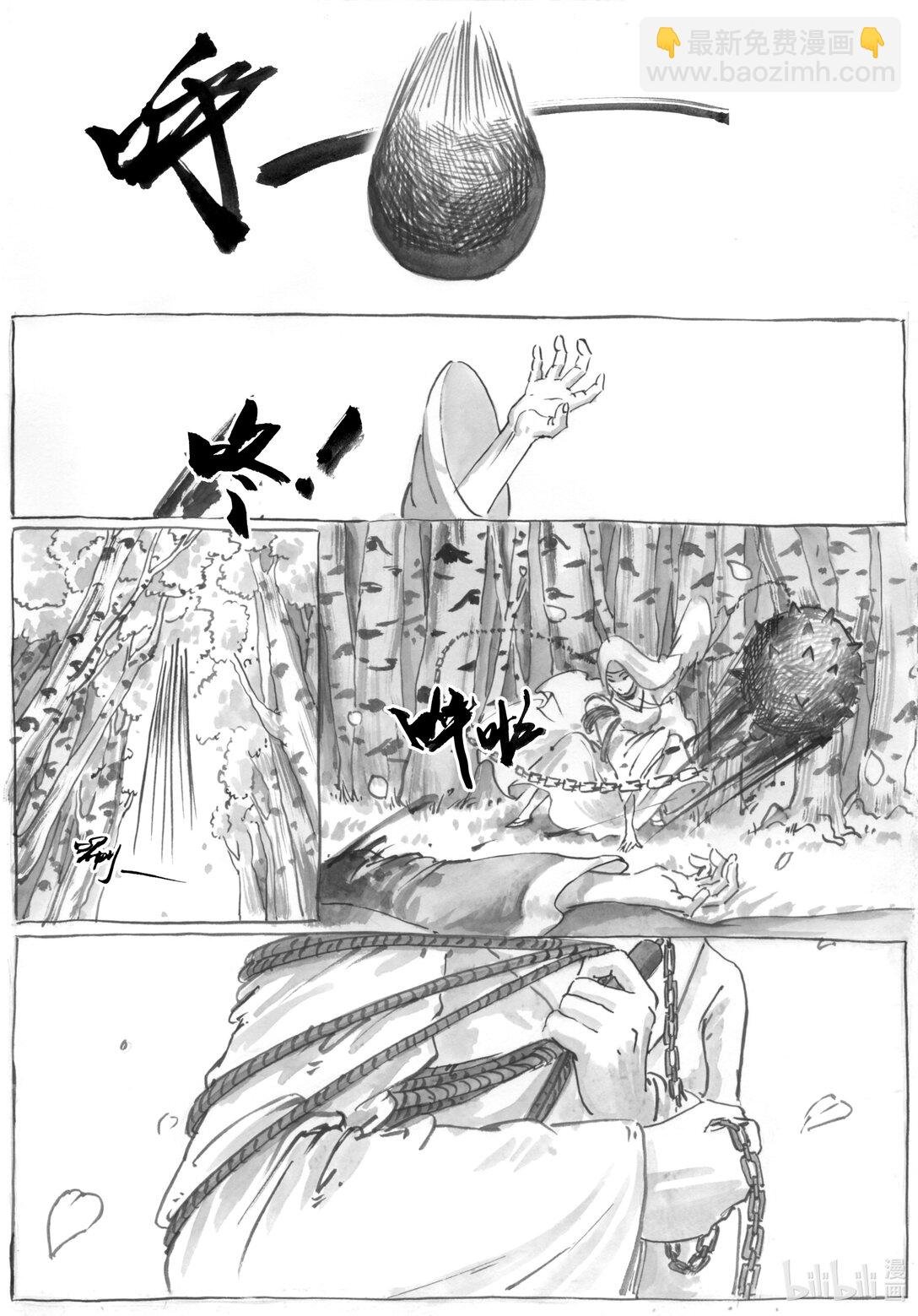 010 端倪
