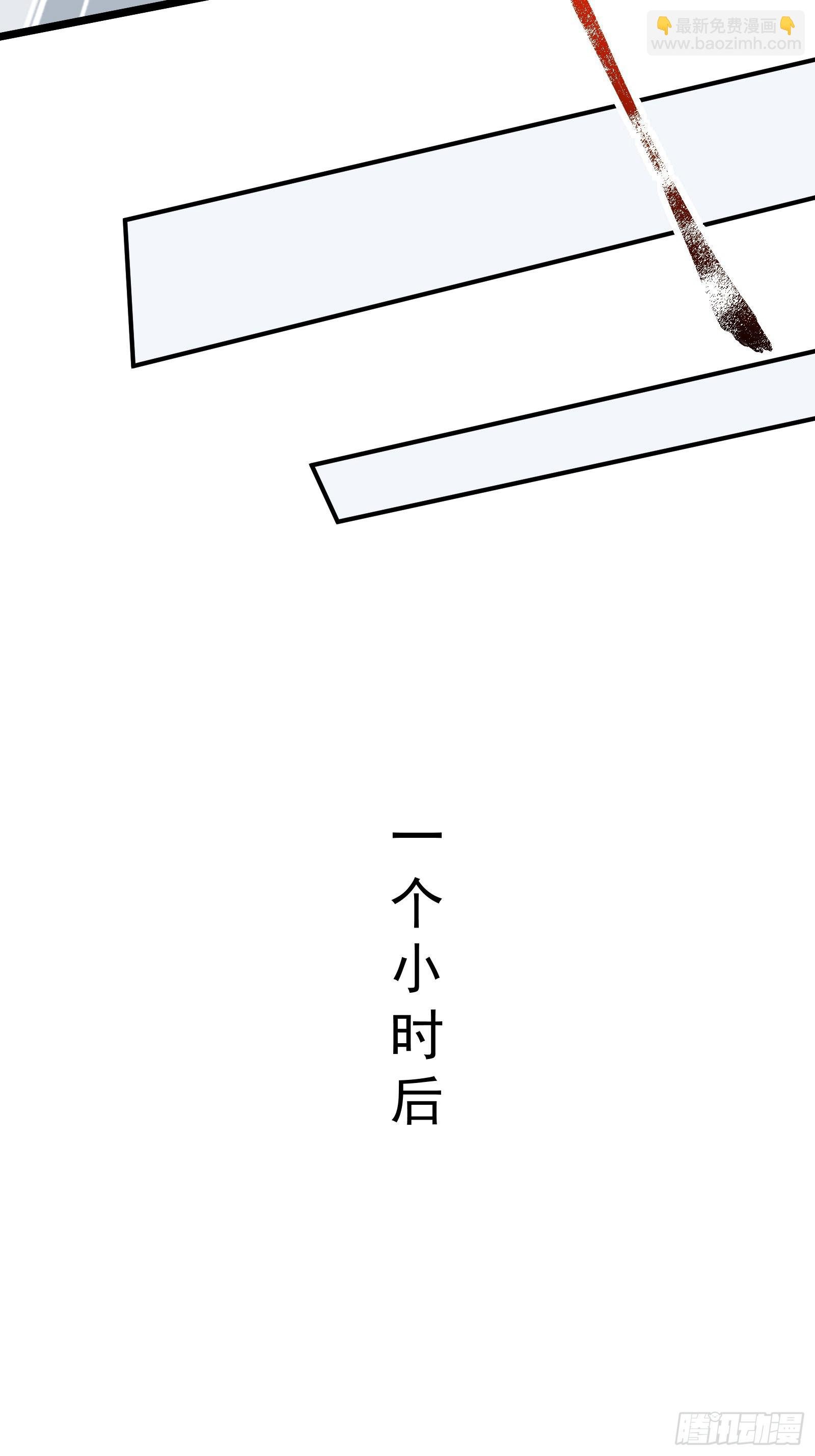 01 美女们，小爷来了~