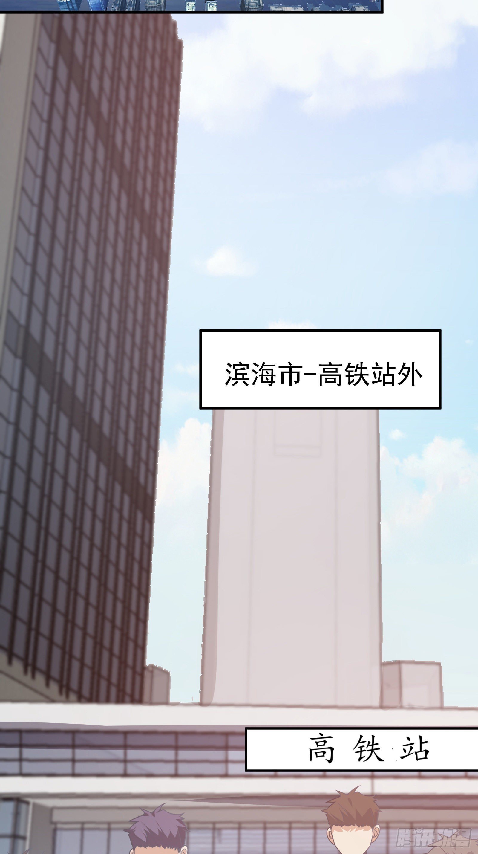 01 美女们，小爷来了~
