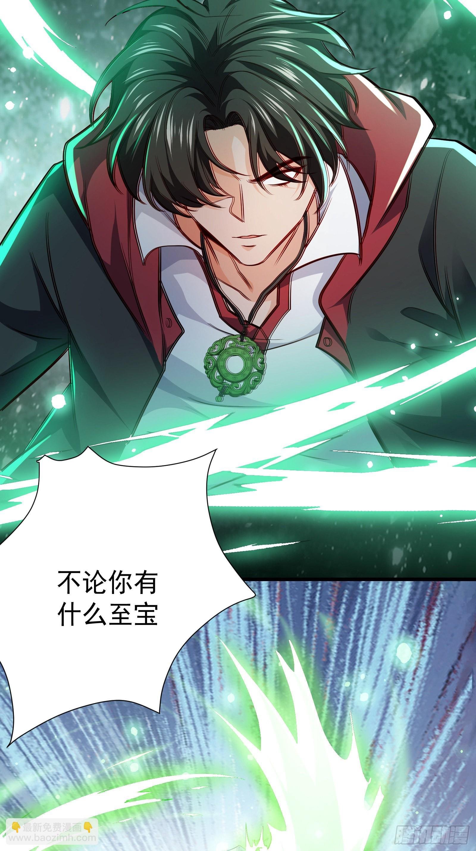 09 滴，金手指已送达