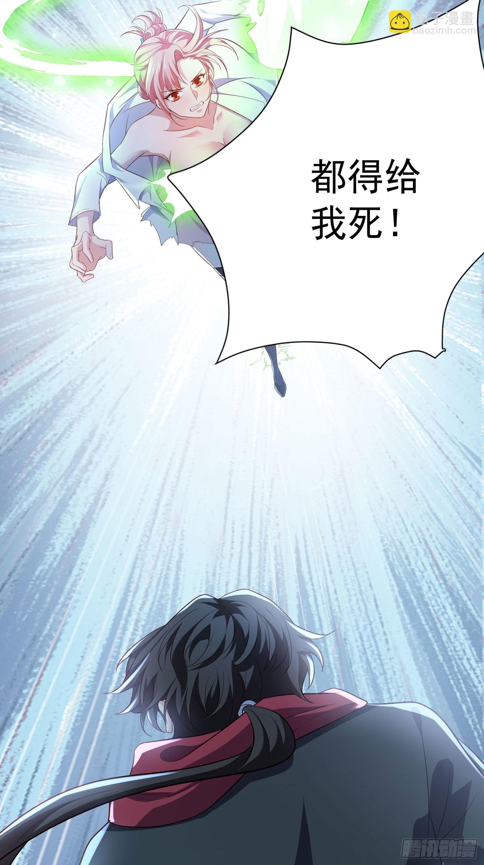 09 滴，金手指已送达