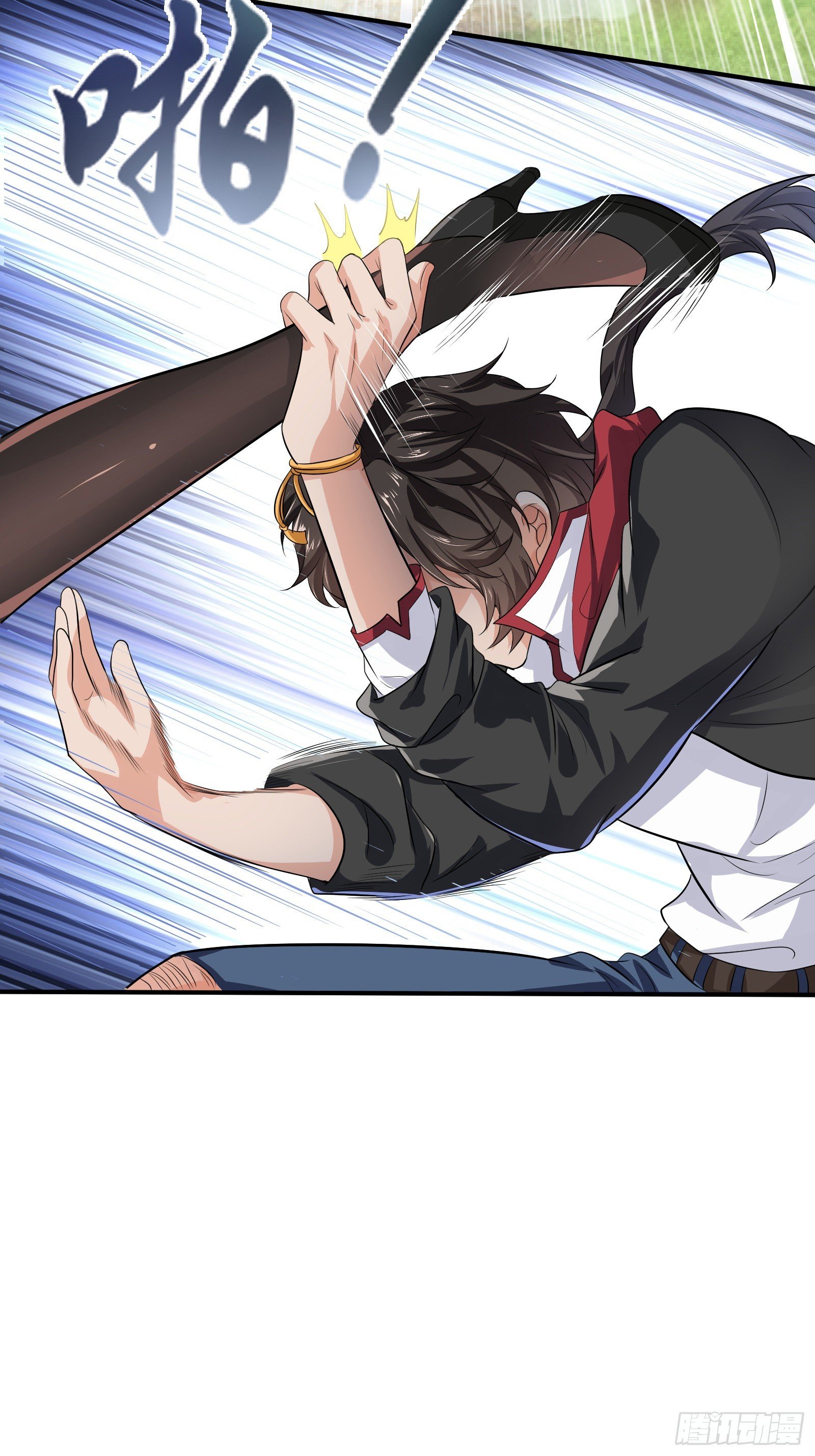 09 滴，金手指已送达