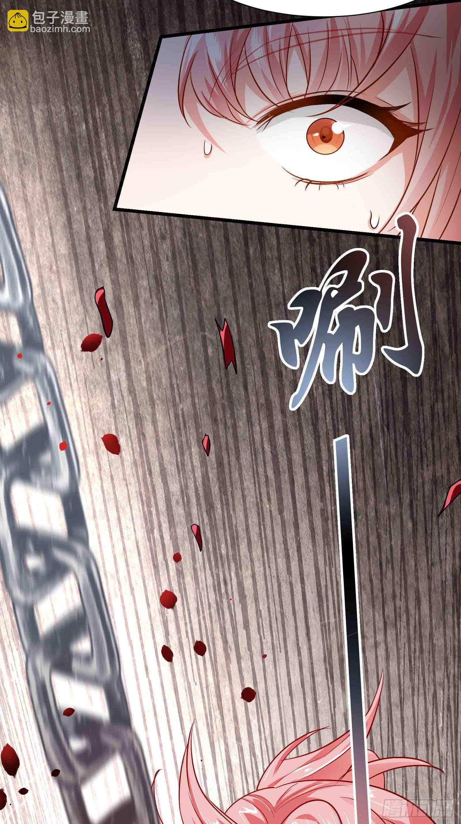 09 滴，金手指已送达