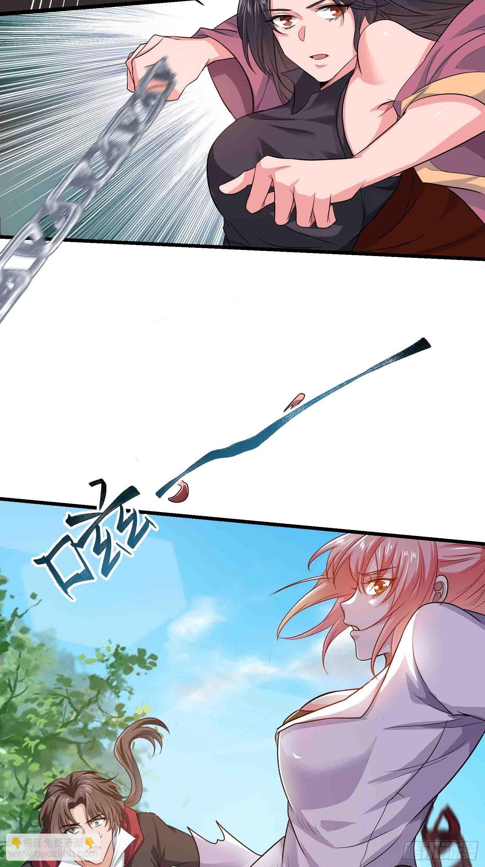 09 滴，金手指已送达