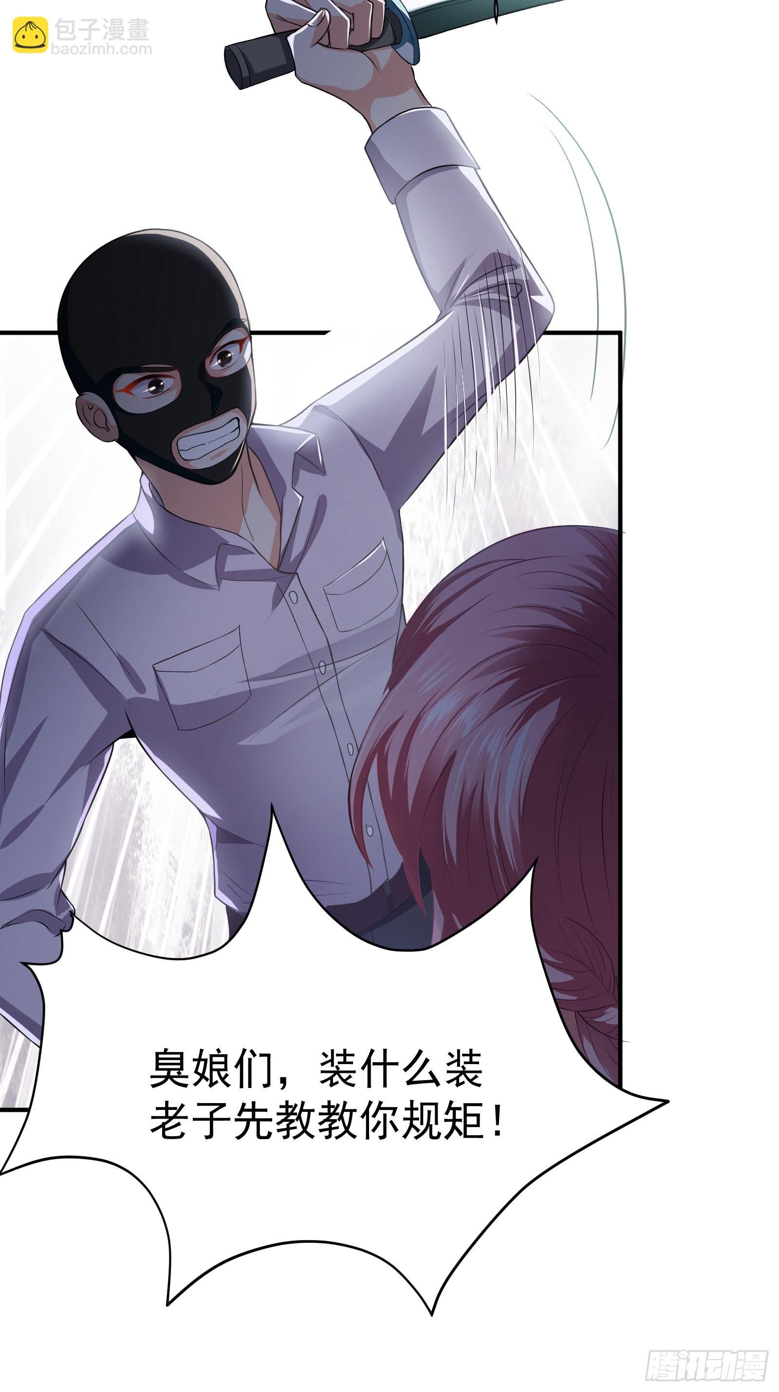 07 这腿真有劲儿~