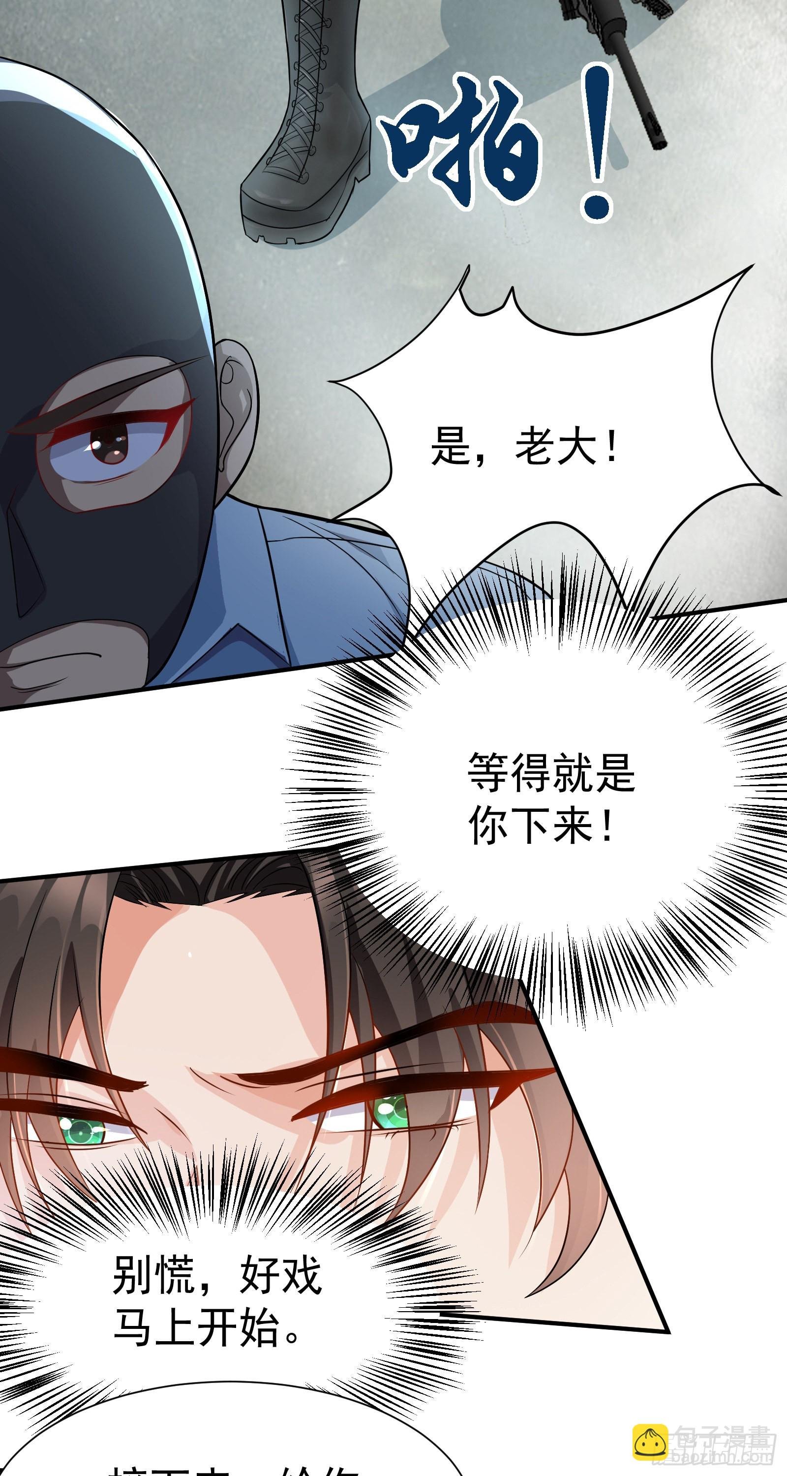 07 这腿真有劲儿~