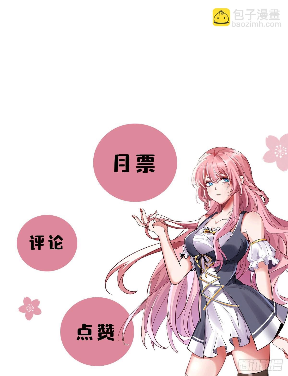 07 这腿真有劲儿~