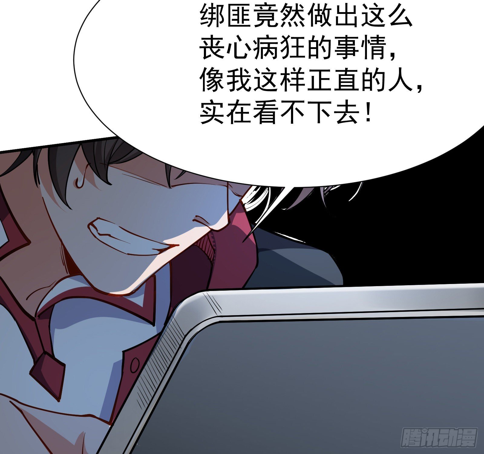 05 酬金一亿