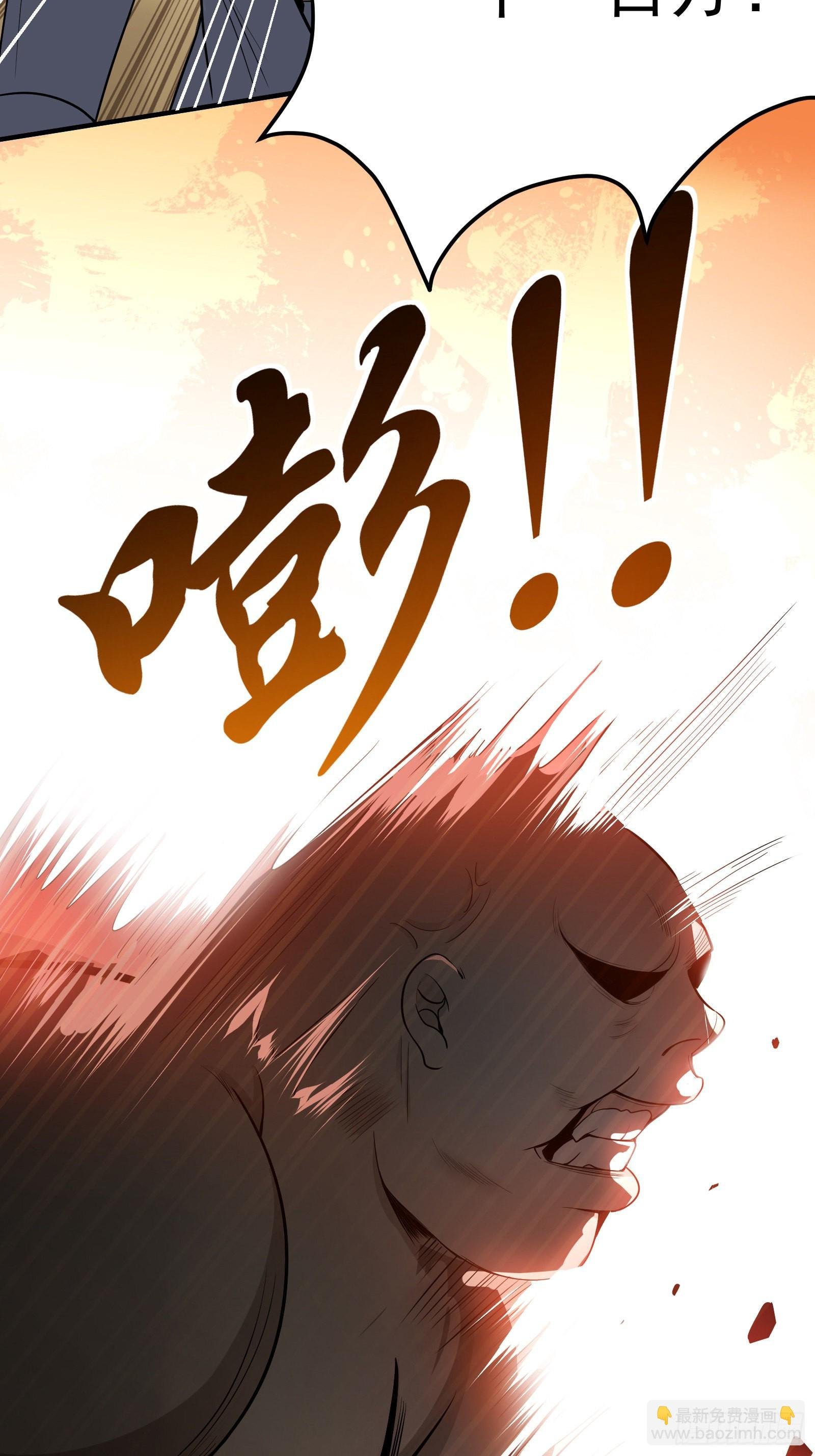 05 酬金一亿
