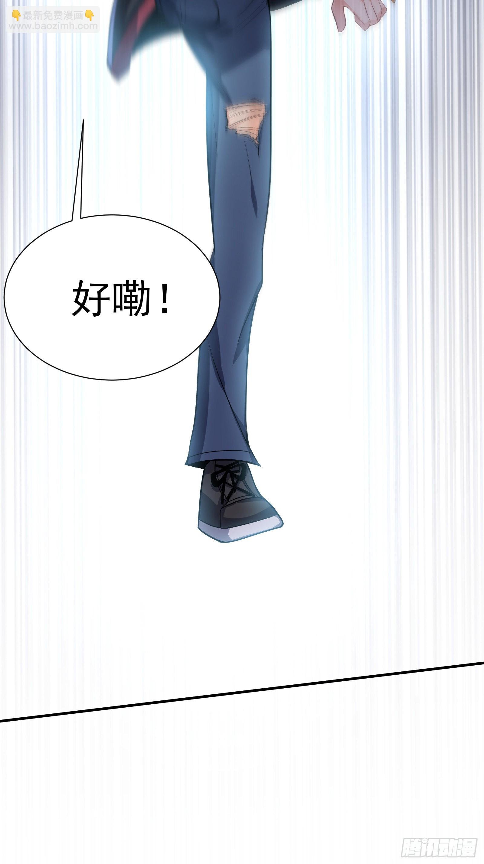 05 酬金一亿
