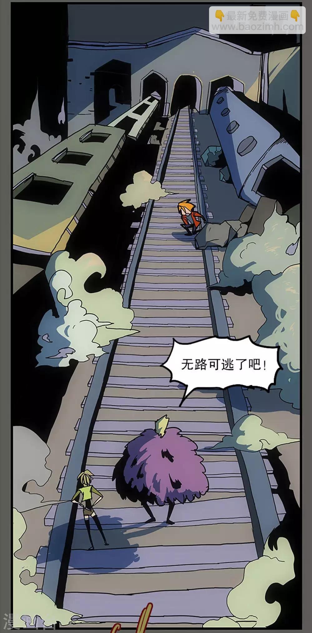 第25话