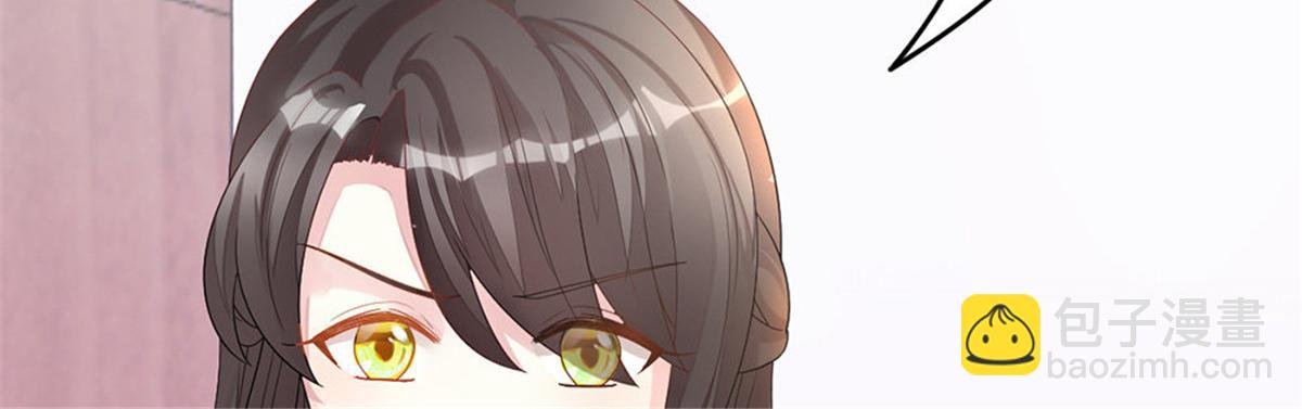 第1话 预告 前方高甜预警！