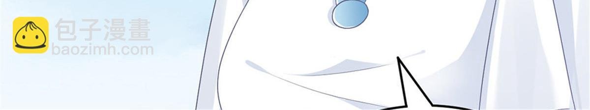第10话 当我嫂子吧！