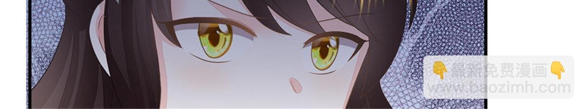 第10话 当我嫂子吧！