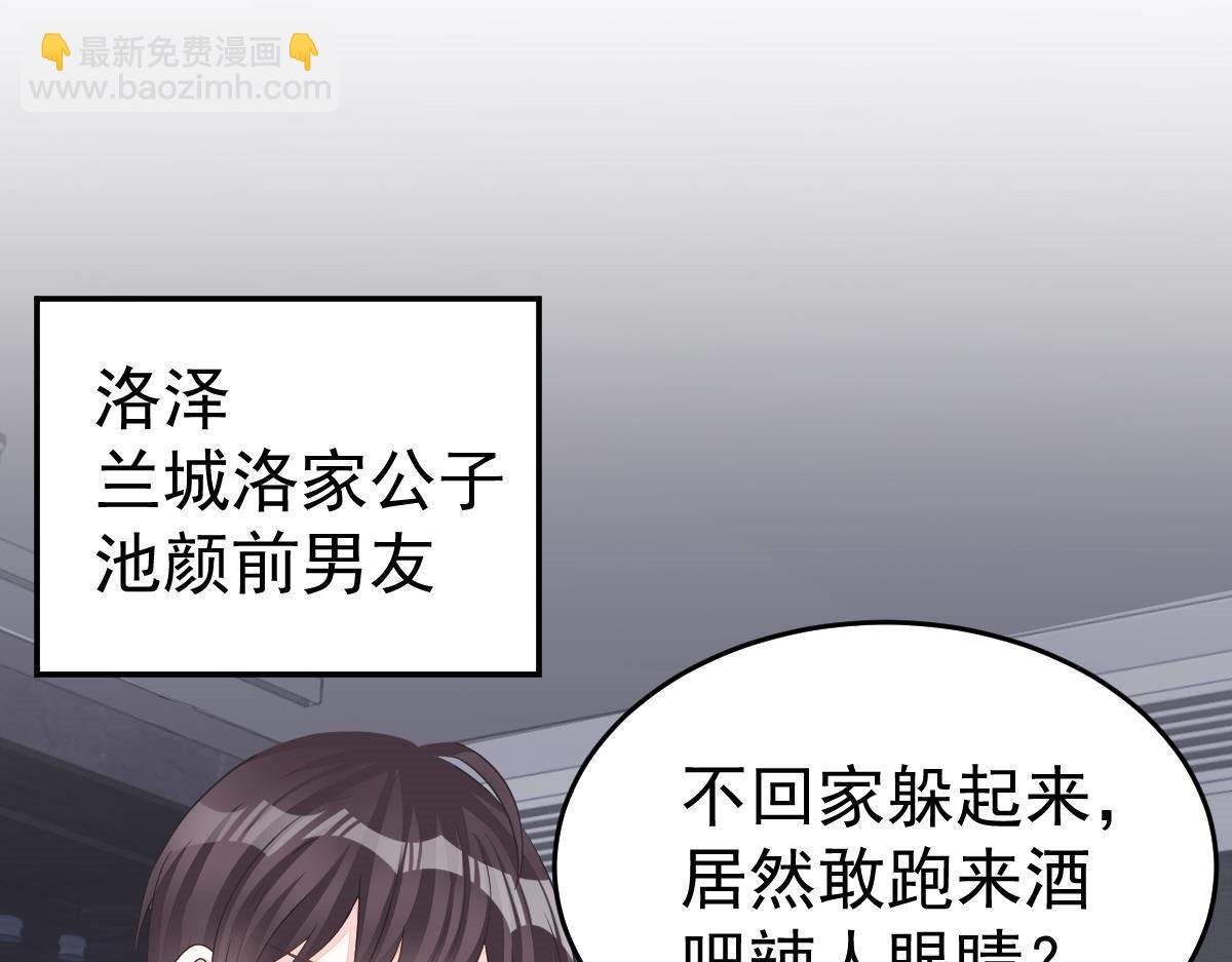 第12话 没有这样的儿子