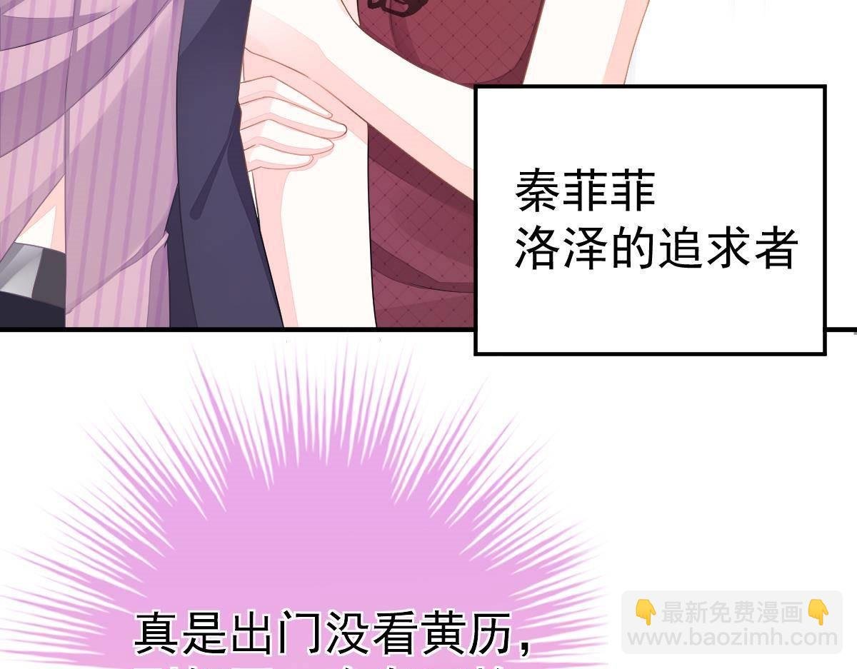 第12话 没有这样的儿子