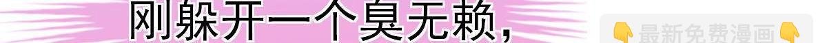 第12话 没有这样的儿子