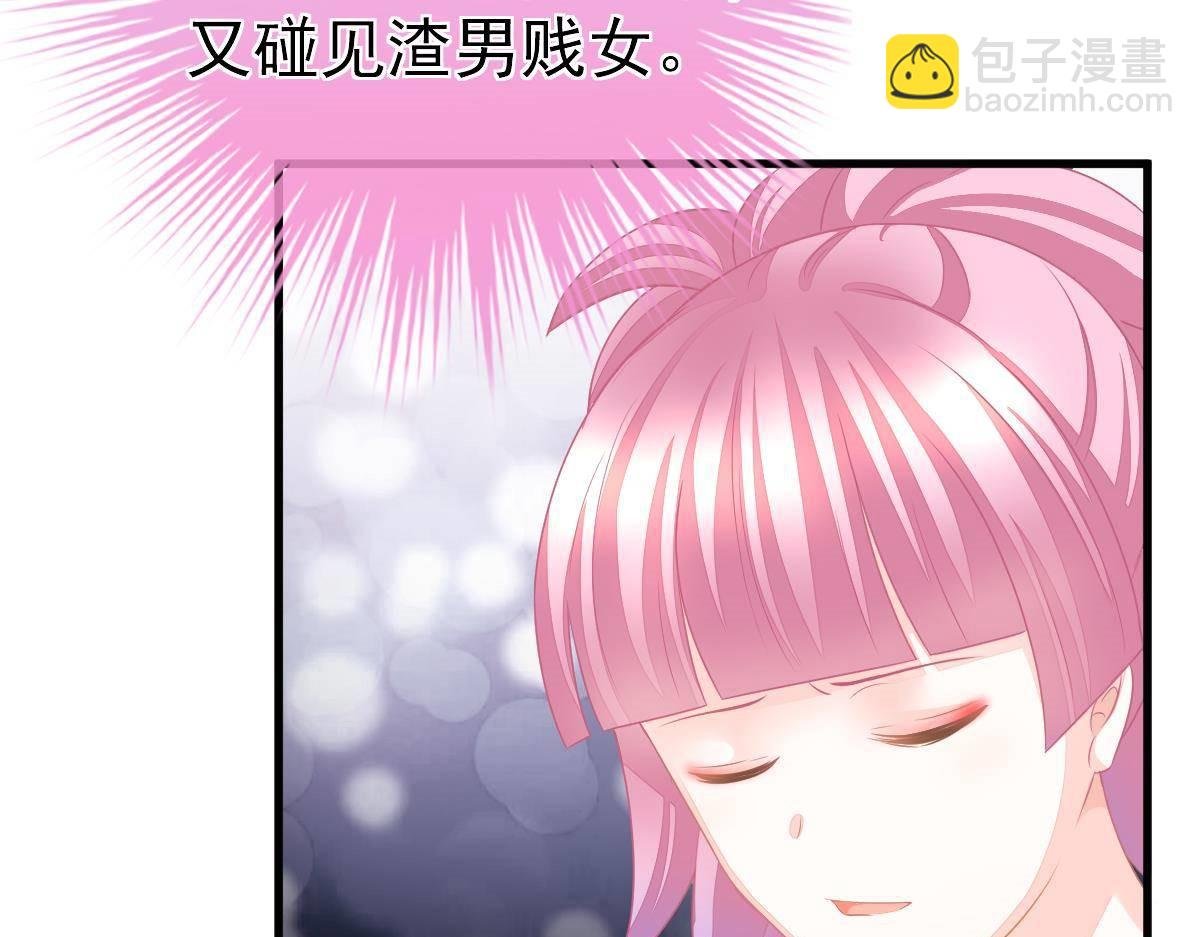 第12话 没有这样的儿子