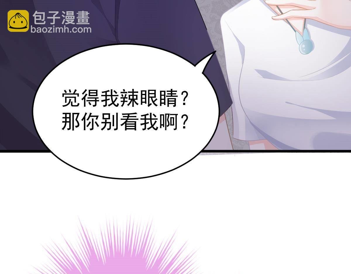 第12话 没有这样的儿子