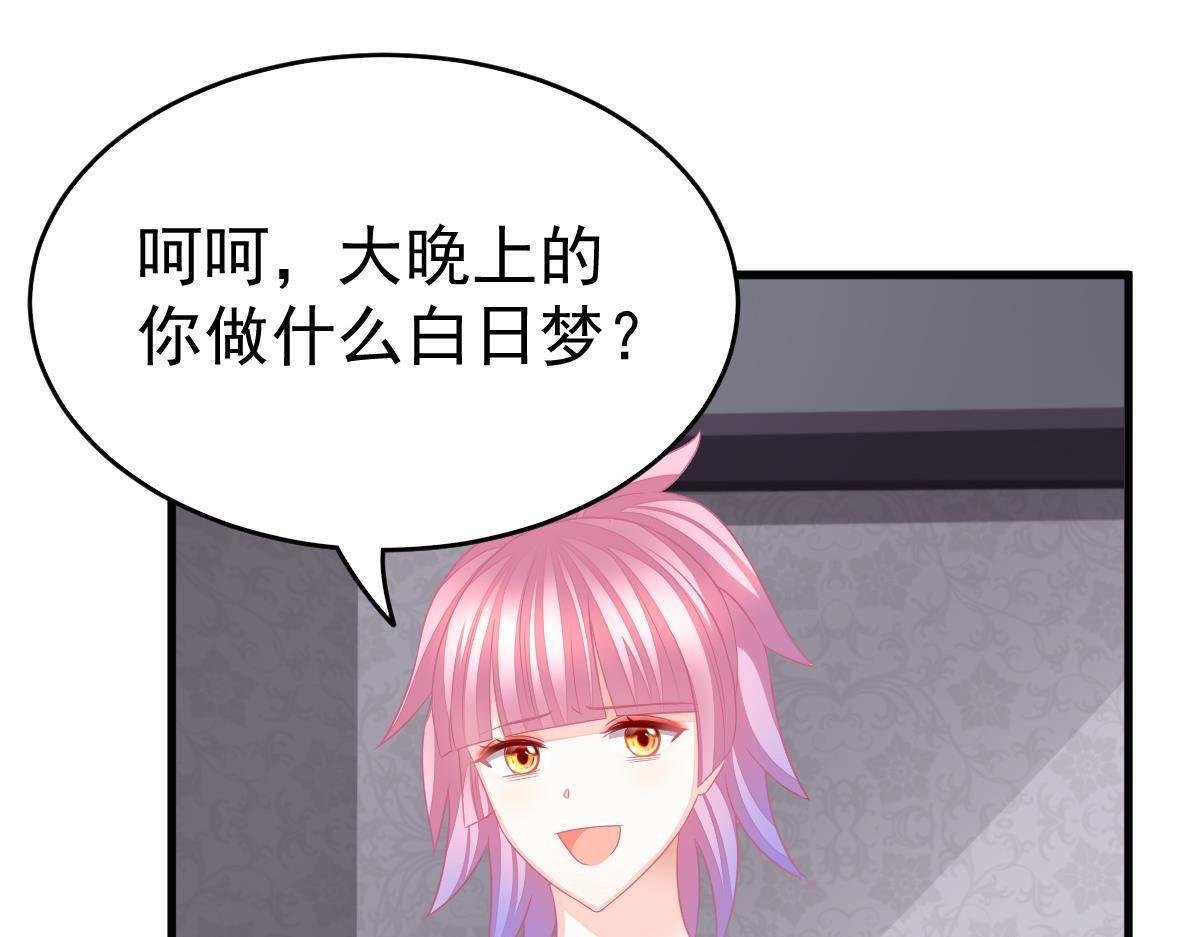第12话 没有这样的儿子