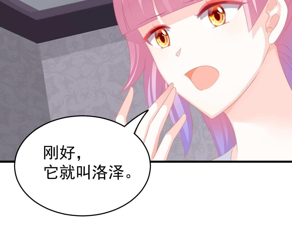 第12话 没有这样的儿子