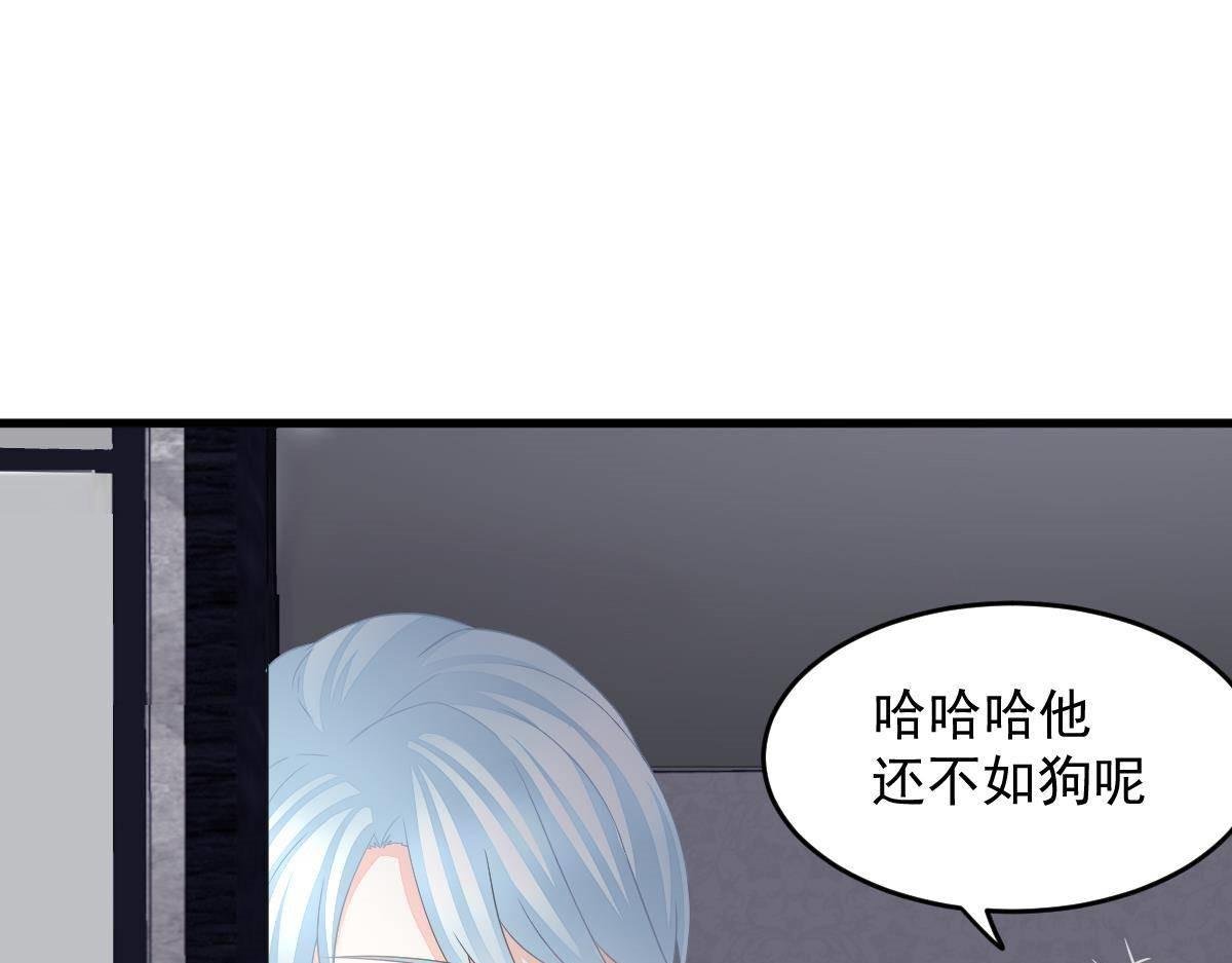 第12话 没有这样的儿子