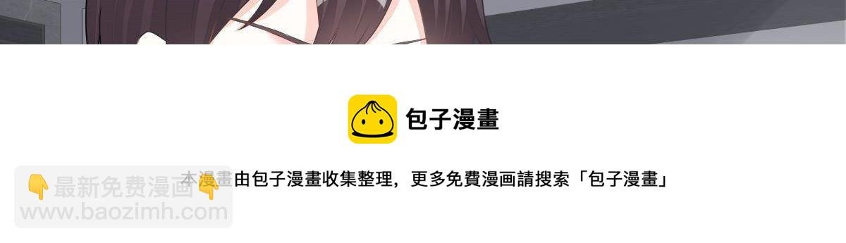 第12话 没有这样的儿子