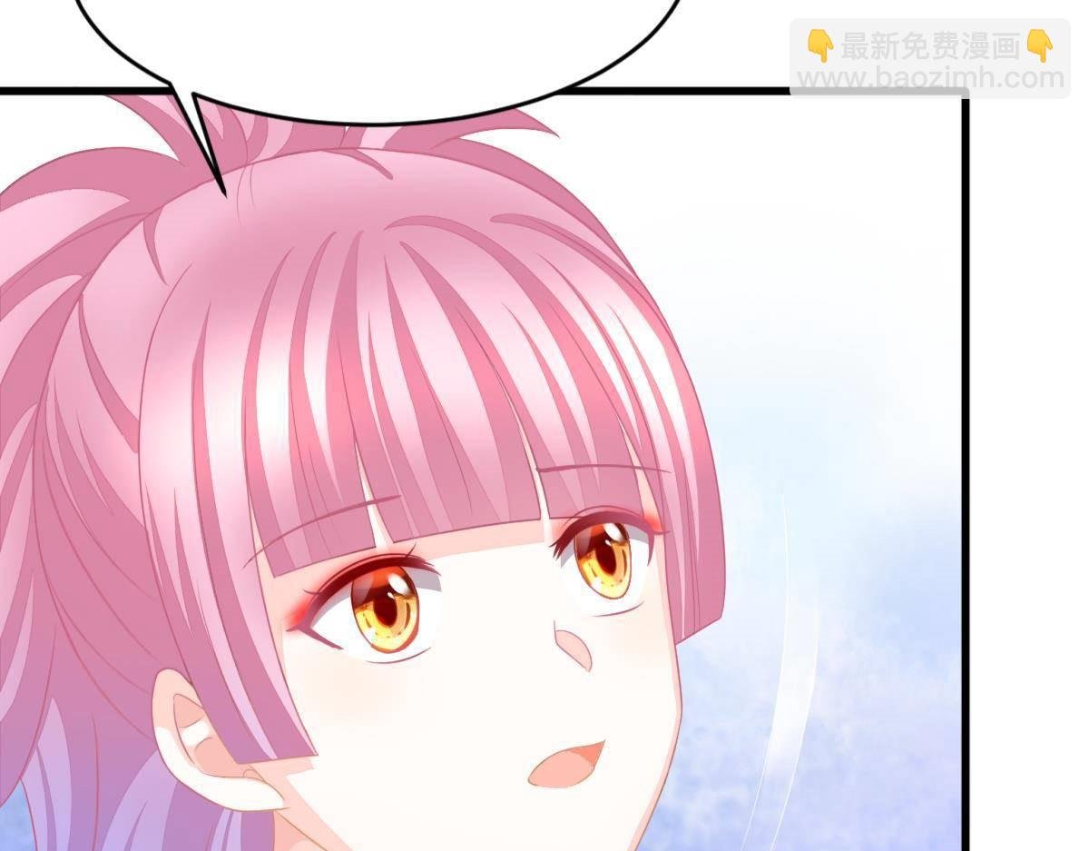 第13话 解围