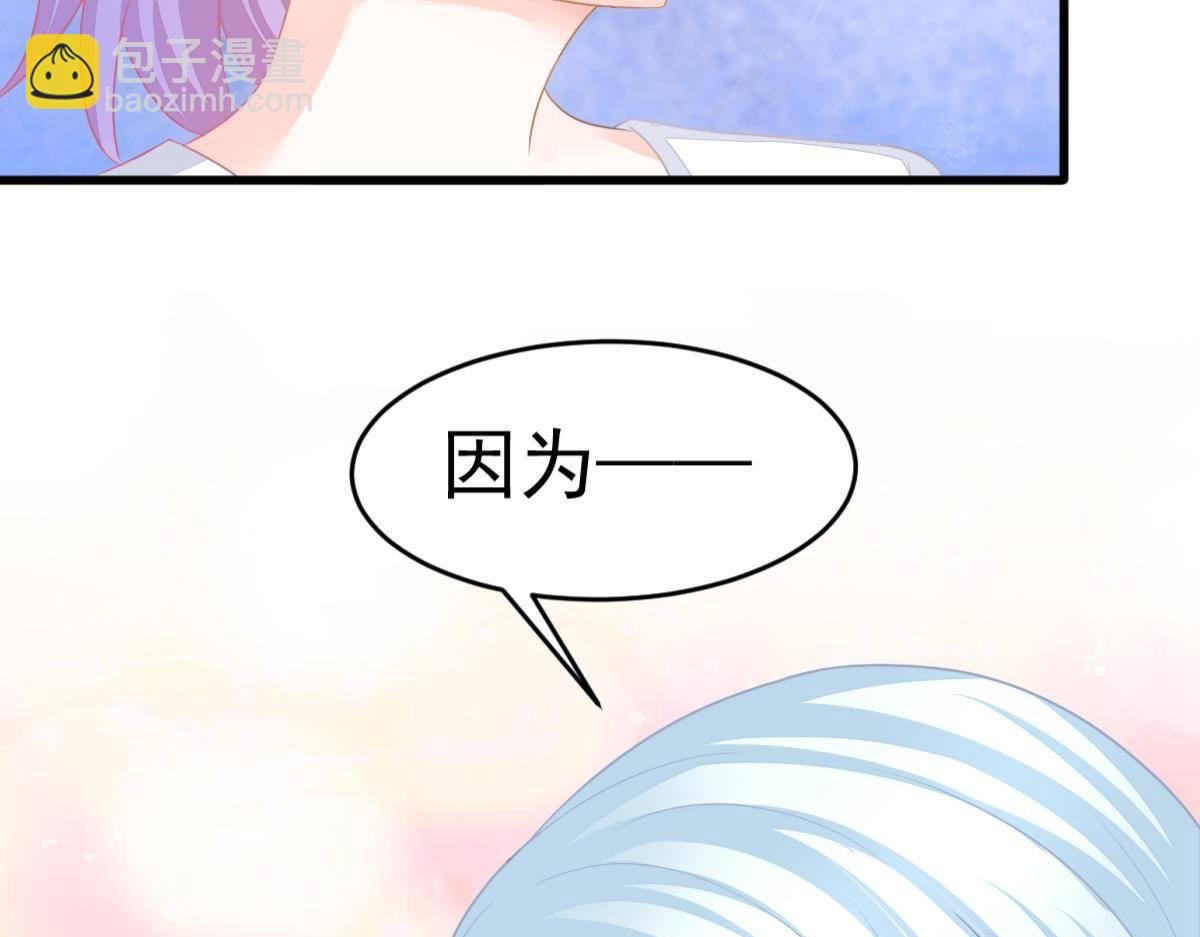 第13话 解围