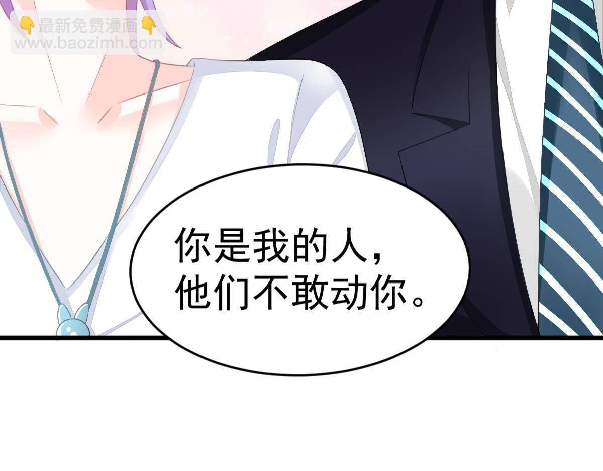 第13话 解围