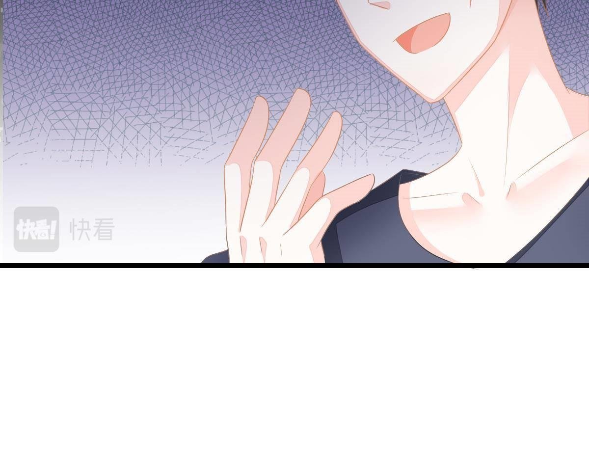 第14话 小颜的身手