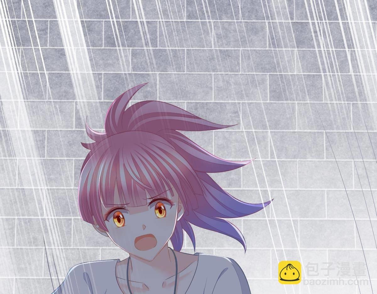 第14话 小颜的身手