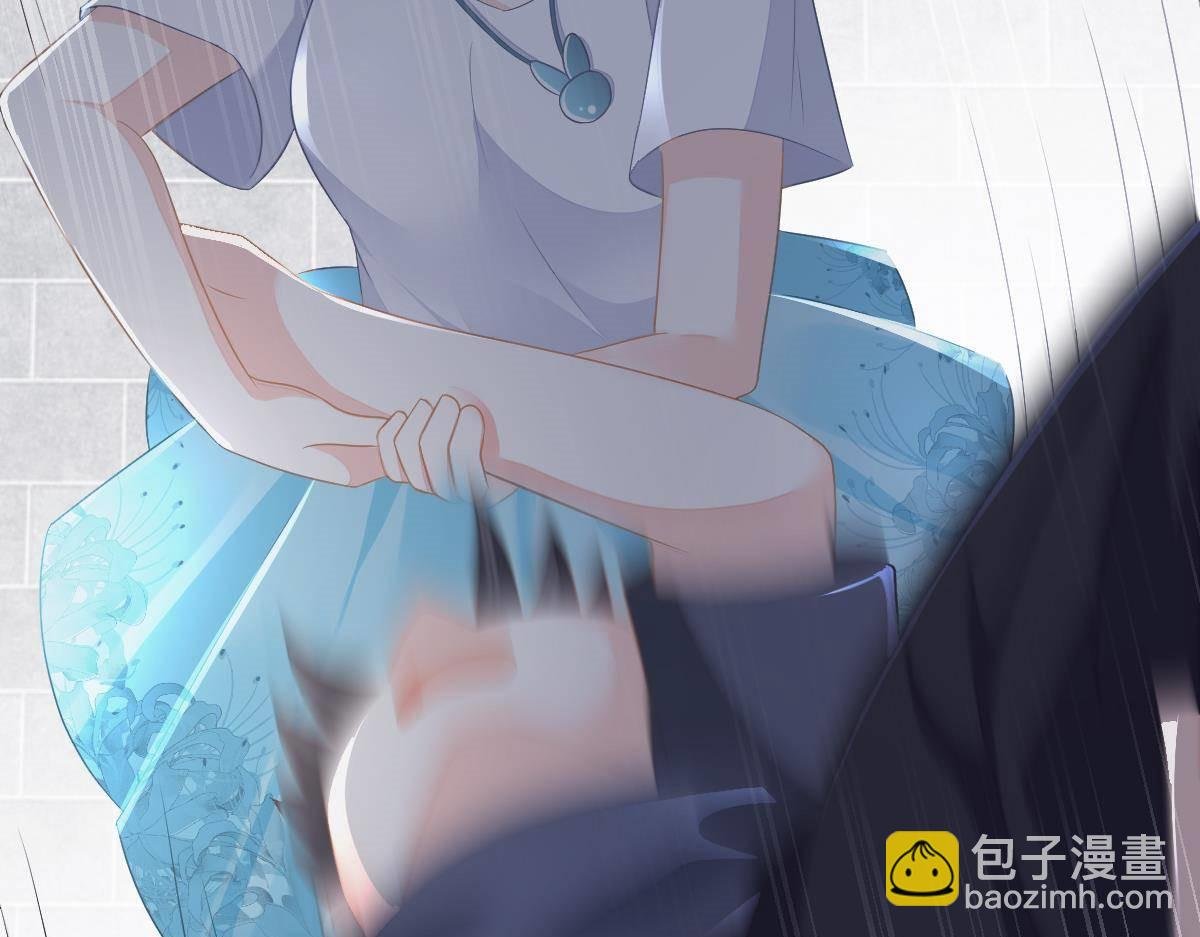 第14话 小颜的身手