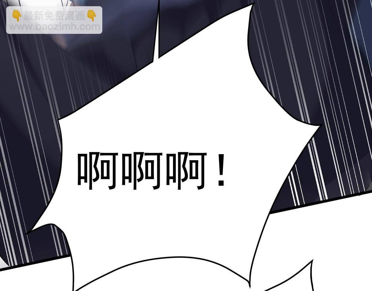 第14话 小颜的身手
