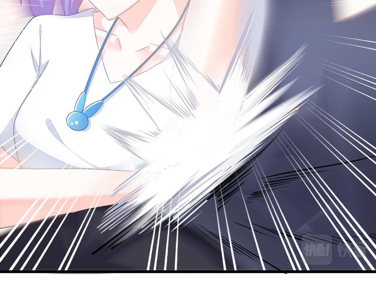 第14话 小颜的身手
