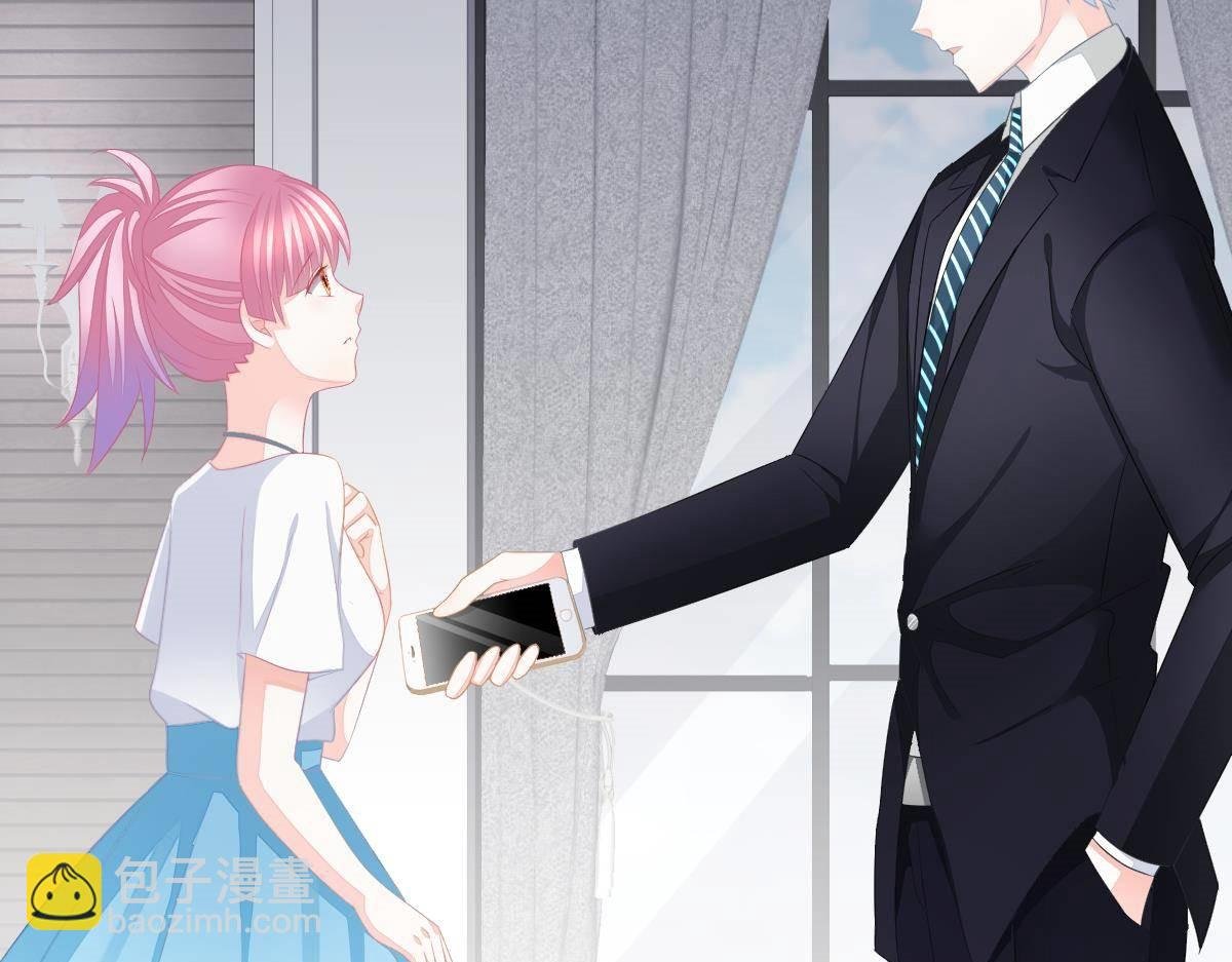 第15话 金主大人