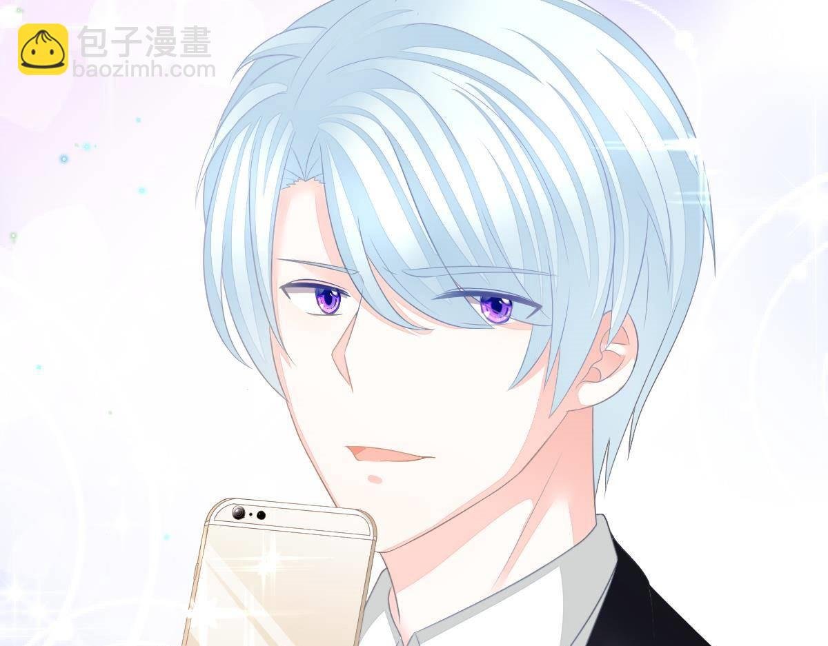 第15话 金主大人