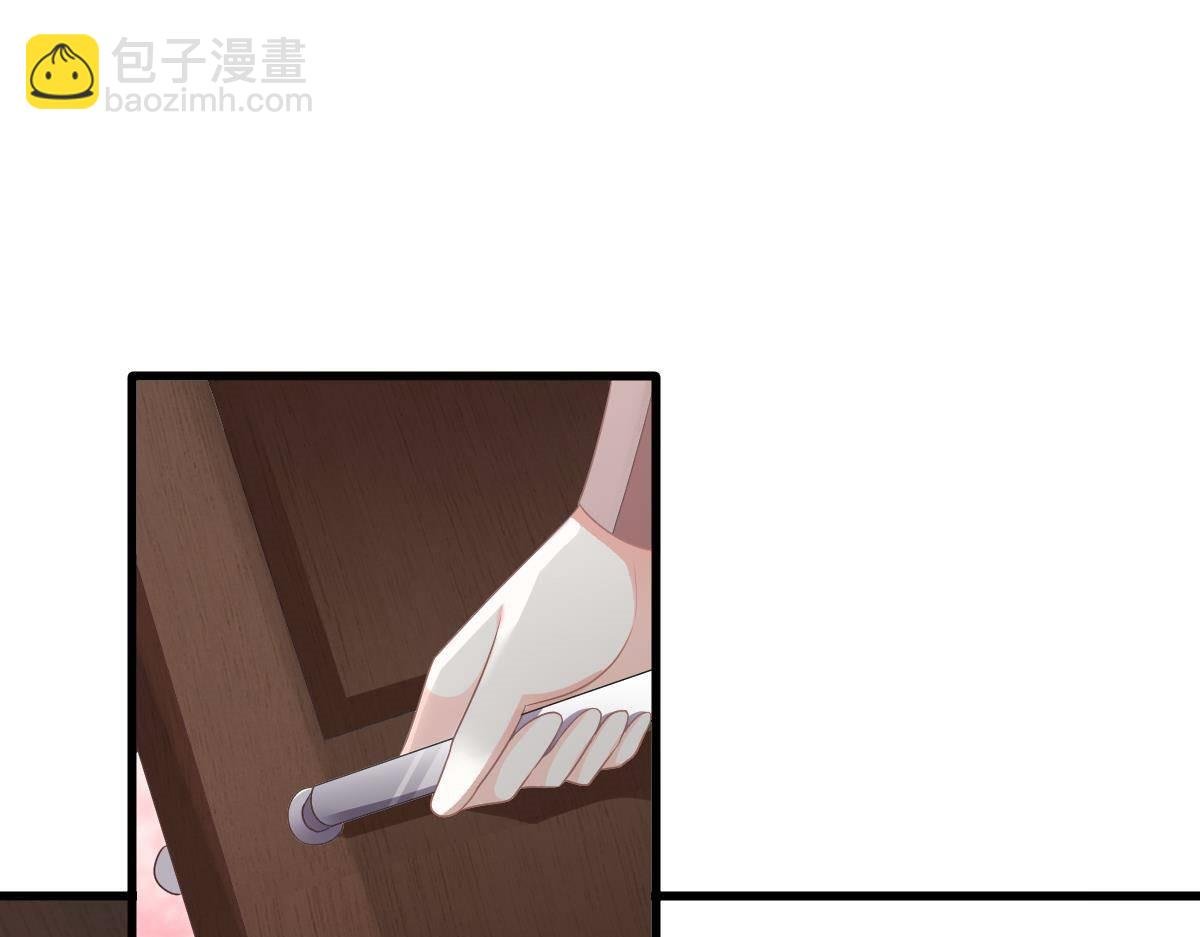 第16话 用实力打脸