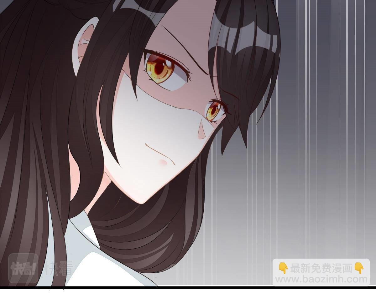第16话 用实力打脸